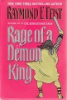 Rage_of_a_demon_king