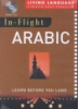 In-flight_Arabic