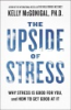 The_upside_of_stress