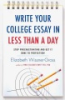 Write_your_college_essay_in_less_than_a_day