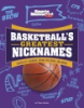 Basketball_s_greatest_nicknames