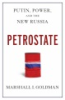 Petrostate
