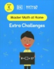 Master_math_at_home