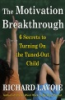 The_motivation_breakthrough