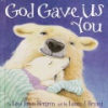 God_gave_us_you