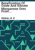 Beneficiation_of_oxide_and_silicate_manganese_ores_from_Crook__Albany__and_Washakie_counties__Wyo