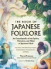 The_book_of_Japanese_folklore