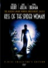 Kiss_of_the_spider_woman