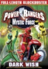 Power_Rangers__mystic_force