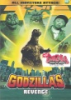 Godzilla_s_revenge