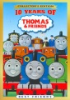 10_years_of_Thomas___friends