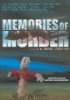 Memories_of_murder
