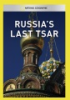 Russia_s_last_tsar