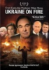Ukraine_on_fire