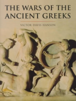 The_wars_of_the_ancient_Greeks