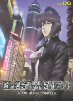 Ghost_in_the_shell__Stand_alone_complex