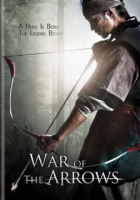 War_of_the_arrows