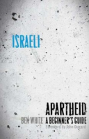 Israeli_apartheid
