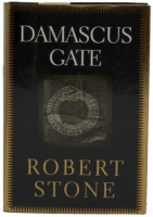 Damascus_Gate