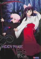 Moon_phase