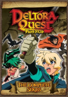 Deltora_quest