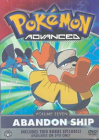 Pokemon_advanced