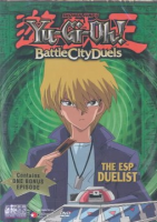 Yu-gi-oh_battle_city_duels