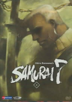 Akira_Kurosawa_s_Samurai_7