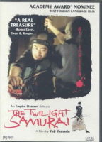 The_twilight_samurai