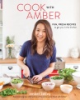 Cook_with_Amber