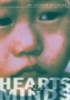 Hearts_and_minds